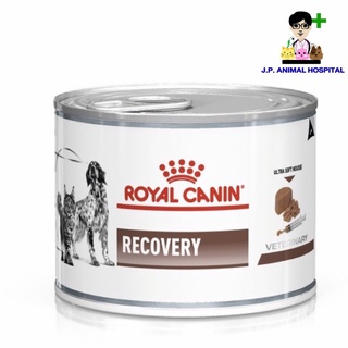 Royal Canin (RECOVERY) กระป๋อง 195g (อาหารเปียก)