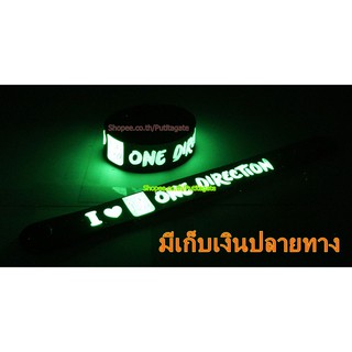 ONE DIRECTION  Wristband ริสแบนด์ เรืองแสง กำไลยาง ปั๊มนูน วงร็อค pg3 ส่งไว