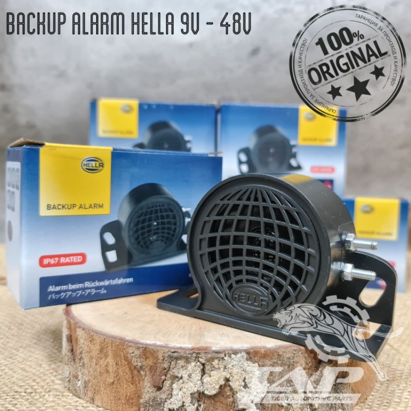 BACKUP ALARM BUZZER - HELLA REVERSE HORN