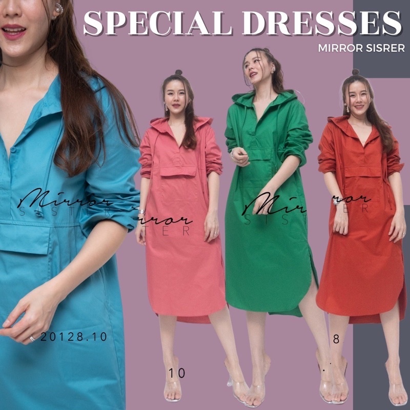 MiRRoRSiSTER’s KanKii HooDy DReSS #20128.10 เดรสHoody