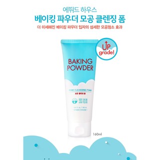 Etude House Baking Powder Pore Cleansing Foam