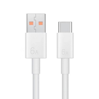 สายชาร์จเร็ว USB TYPE-C Super Fast Charger 6A 66W  ความยาว 1.5 เมตร คุณภาพดี