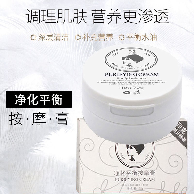 My Image 53
