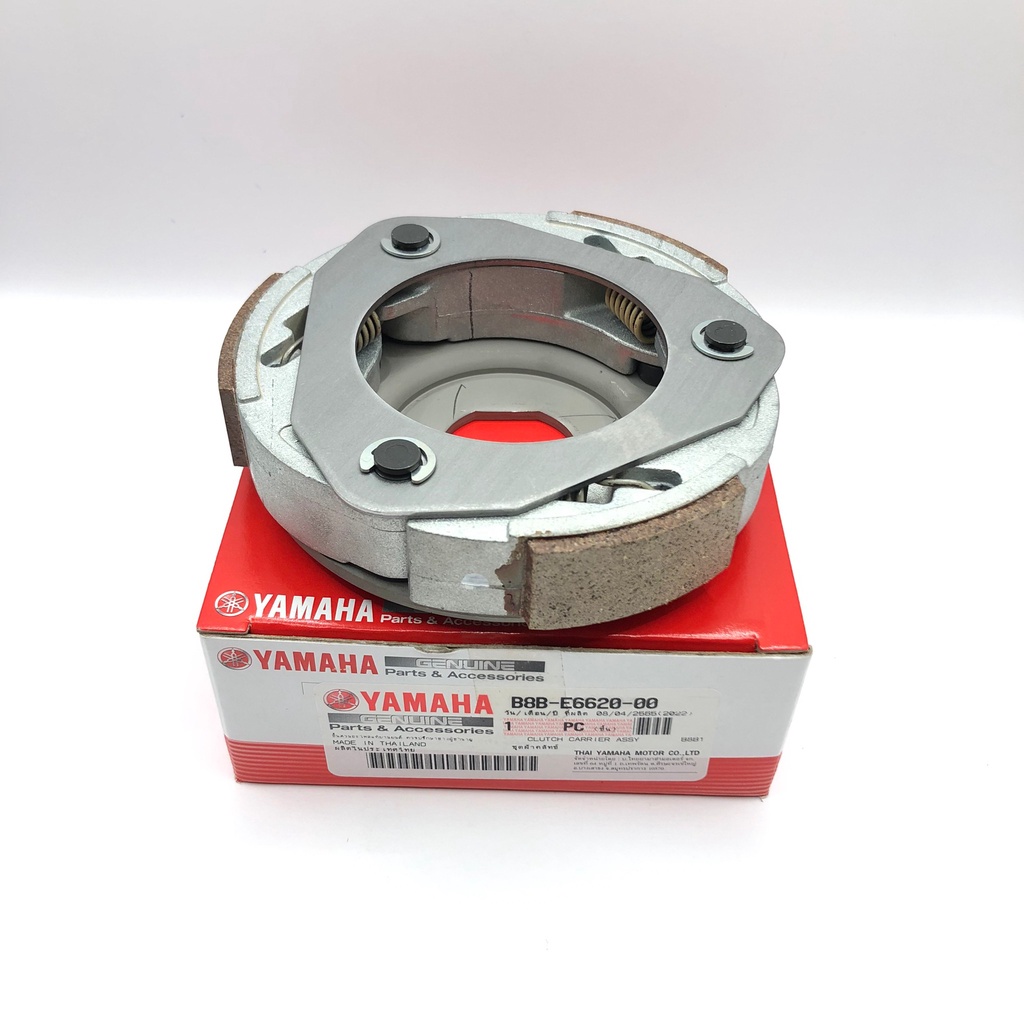 ชุด คลัชก้อน ผ้าคลัช คลัชแรงเหวี่ยง GRAND FILANO HYBRID /CONNECTED FAZZIO แท้ ชุดคลัชก้อน YAMAHA CLUTCH CARRIER ASSY  K