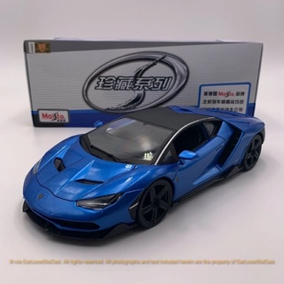 1:18 Lamborghini Centenario [Maisto]