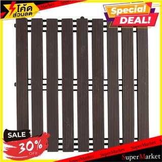 ทางเท้าไม้แคมบัสทำสี SPRING 50x50 ซม. ทางเท้า KEMPAS WOODEN FLOOR DECKING SPRING 50X50CM อุปกรณ์ตกแต่งสวน