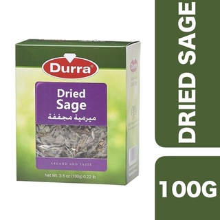 DURRA DRIED SAGE 100G++ ดูร่าดรายเสจ 100 กรัม