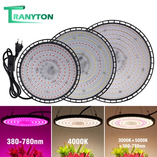 UFO หลอดไฟปลูกต้นไม้ 100W 150W 200W  ไฟปลูกต้นไม้  LED Grow Light โรงเรือนปลูกต้นไม้ พร้อมสายปลั๊กยาว 1.5 ม.