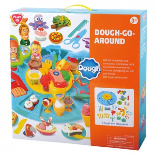 Playgotoys โดว์รวมชุดใหญ่ ของเล่นเสริมพัฒนาการ (PG-8664)