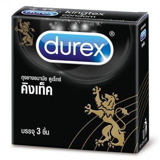 Durex Kingtex ***ไม่ระบุชื่อสินค้าหน้ากล่อง*** [แพ็คคู่] Durex Kingtex 49mm. [P-916]