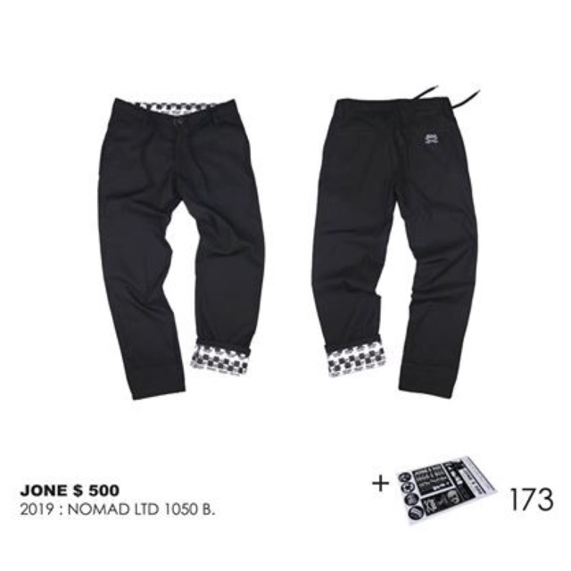 กางเกง NOMAD PANTS JONE500