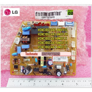 อะไหล่ของแท้/แผงวงจรคอยล์เย็นแอร์แอลจี/Case Assembly/Control(Indoor) LG(แอลจี)/EBR73278909/ABQ73584519