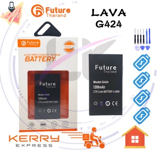 แบตเตอรี่ Future แบตเตอรี่มือถือ LAVA G424 Battery แบต LAVA G424 มีประกัน 6 เดือน