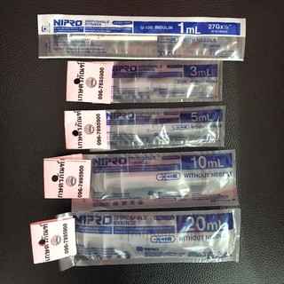 (ขาย 1 ชิ้น) แบบไม่ติดเข็ม  Nipro Syringe 1,3, 5, 10, 20 ml. ไซริงค์ นิปโป แบ่งขาย