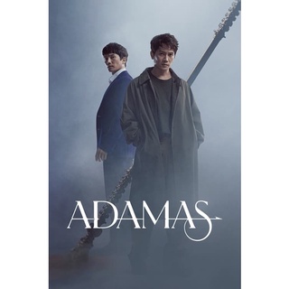 Adamas (2022) #ซีรีส์เกาหลี - ซับ.ไทย