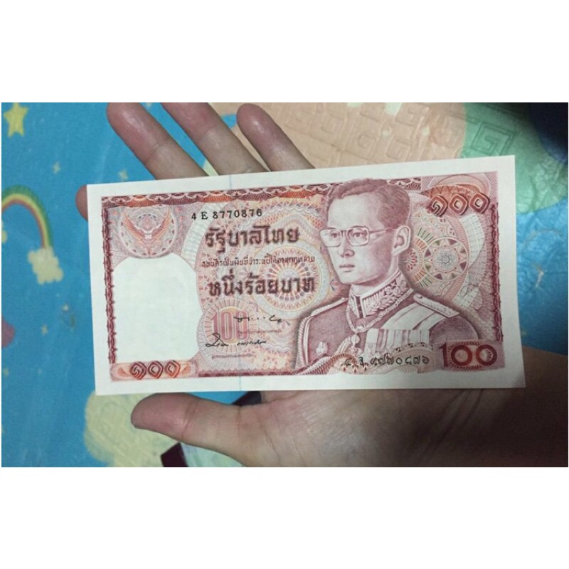 ธนบัตร แบงค์ 100 ช้างแดง UNC ไม่ผ่านใช้งาน