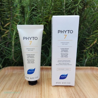 พร้อมส่ง✓ PHYTO 7 Moisturizing Day Cream with 7 Plants • 50ml