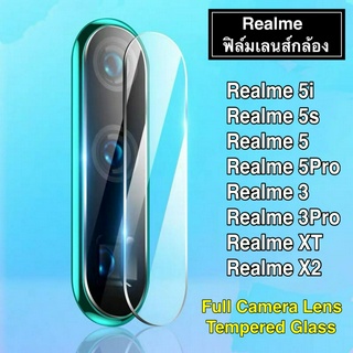 ฟิล์มกระจกเลนส์กล้อง Realme 7Pro/C12/C17/C11/C3/Realme6/6i/6Pro/Realme5/5i /5s/5Pro/3/3Pro/XT ฟิล์มกันรอยกล้อง