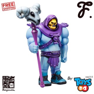 Fools Paradise Vinyl series: Skeleton (Limited to 398 pcs.)