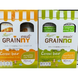 Xongdur เกรนนี่ Grainny ขนมธัญพืช แท่งผลไม้ Fruit cereal bar.Low Sugar16gx12ชิ้น