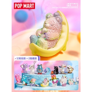 ✿POPMART INSTINCTOY ไวกิ้ง ชีวิตในฝัน กล่องตาบอด  สไตล์ที่เลือกได้ น่ารักตุ๊กตา ของเล่น