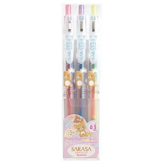 Set ปากกา 3 สี Sarasa Clip Marble Color Set ลาย Rilakkuma rk / Rilakkuma