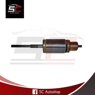 ARMATURE STARTER MOTOR CATERPILLAR 40MT (24V) ทุ่นไดสตาร์ท แคทเตอร์พิลล่า 40MT 19T 24V สินค้าใหม่ 100% มีรับประกัน