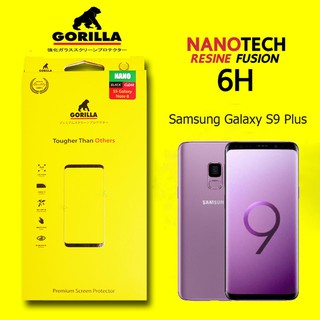 Gorilla Nano tech Resin Fusion ฟิล์มนาโนเต็มจอกันรอย ของแท้ สำหรับ Samsung Galaxy S9 Plus (Black)