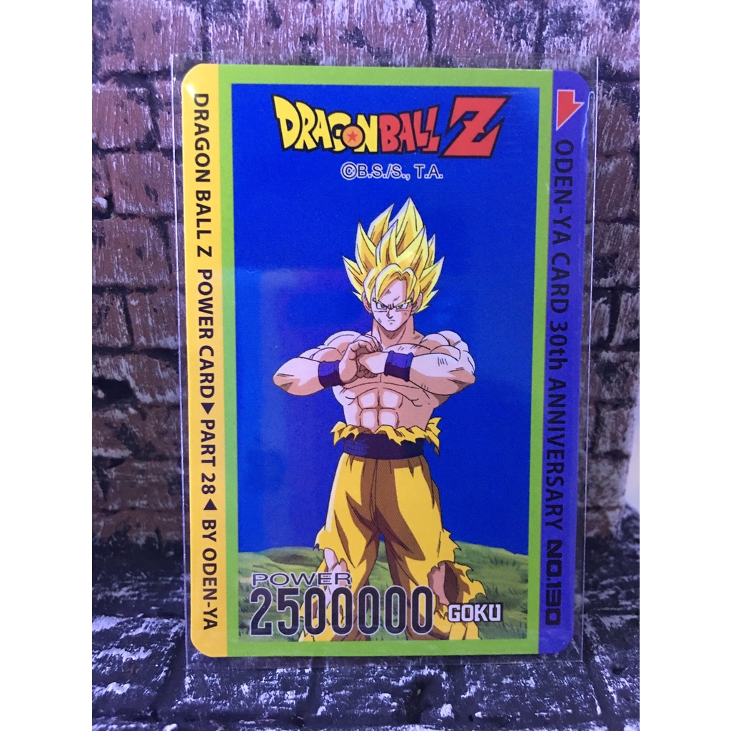 โอเดนย่า การ์ดพลังDragonball Z พาร์ท 28.5 การ์ดระดับ N 58 แบบ | Shopee ...