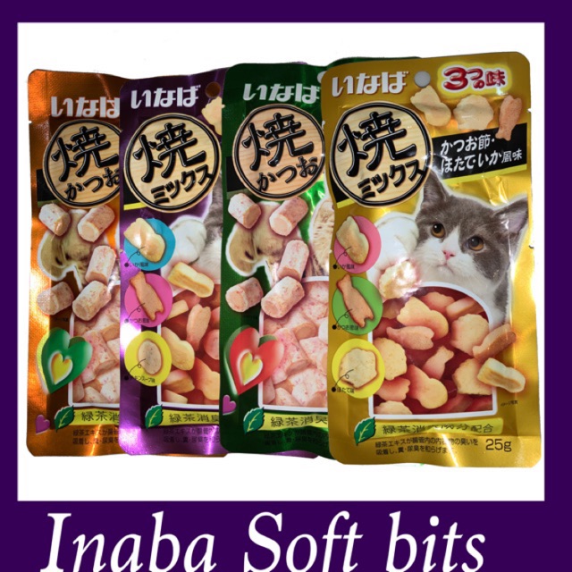 Inaba soft bite ขนมแมว