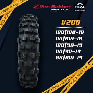 100/100-18 110/100-18 100/90-19 110/90-19 80/100-21 รุ่น VRM-200 ยี่ห้อVee Rubber ยางวิบาก