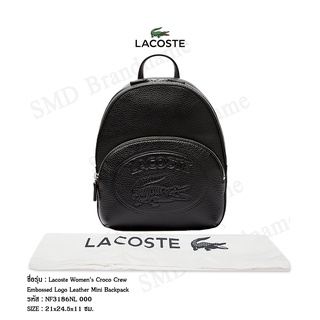 Lacoste กระเป๋าเป้สะพายหลัง รุ่น Lacoste Womens Croco Crew Embossed Logo Leather Mini Backpack Code: NF3186NL 000