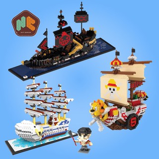 เลโก้นาโนเรือลูฟี่/เรือหนวดขาว/Lego#นาโน/