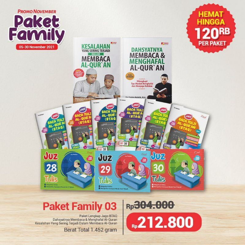 Yg Family PACKAGE 03 การชุบที่ดีในการอ่านที่ QURAN GREATLY READING และ MEMORIZE THE QURAN PROPERITY 