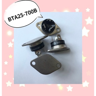 BTA25-700B สินค้ามีสต็อก พร้อมส่ง