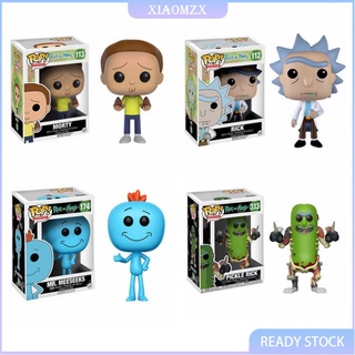 ฟิกเกอร์โมเดล Funko Pop Rick And Morty Pickled