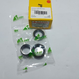 AWH บูชกล้องยา ISUZU TFR 91-02  ดราก้อนอาย มังกรทอง บู๊ชกล้องยา อะไหล่รถยนต์