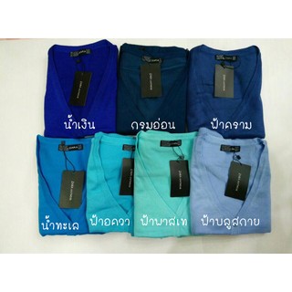 เสื้อคลุมคาดิแกน zara งานป้าย