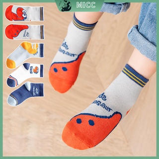 ถุงเท้าผ้าฝ้าย ระบายอากาศ ใส่สบาย สําหรับเด็กผู้ชาย ผู้หญิง …