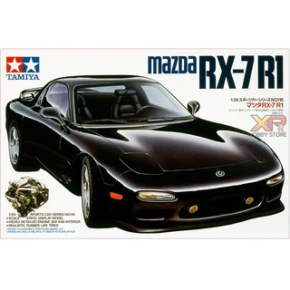 [Tamiya] 1/24 : Mazda RX-7 FD R1 (TA 24116)