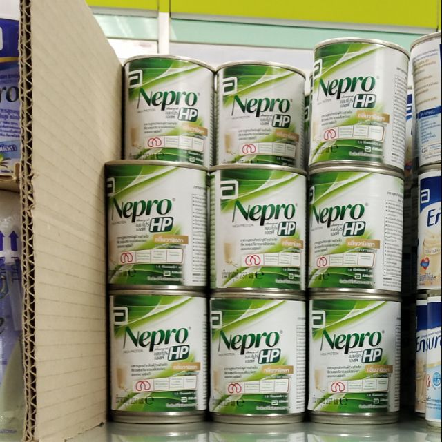 Nepro hp