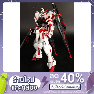 หุ่นยนต์กันดั้ม โมเดลกันดั้ม MG 1/100 (8807) Red Frame w/mars jacket [Daban]