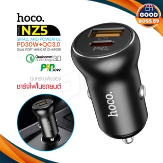 Hoco รุ่น NZ5 หัวชาร์จเร็วในรถ 30 วัตต์ 2 ช่อง PD30W+QC3.0