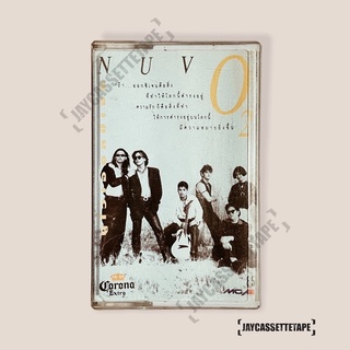 เทปเพลง เทปคาสเซ็ท Cassette Tape เทปเพลงไทย วง Novo นูโว