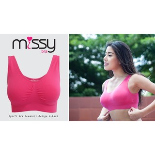 Missy Bra มิสซี่บรา สีชมพูเข้ม Sports Bra ชุดชั้นในสวมสบาย สปอร์ตบรา หลังยู