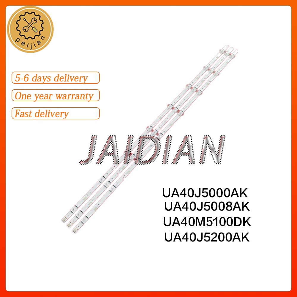 UA40J5000AK ★สินค้าเฉพาะจุด★UA40J5200AK UA40J5008AK / UA40M5100DK SAMSUNG 40 INCH LED BACKLIGHT ( LA