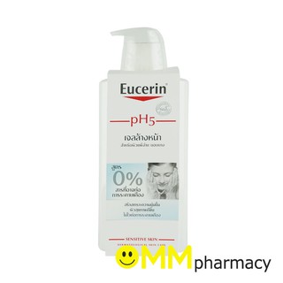 EUCERIN PH5 SENSITIVE FACIAL CLEANSER ยูเซอริน พีเอช5 เซนซิทีฟ เฟเชี่ยล คลีนเซอร์ 400ML.