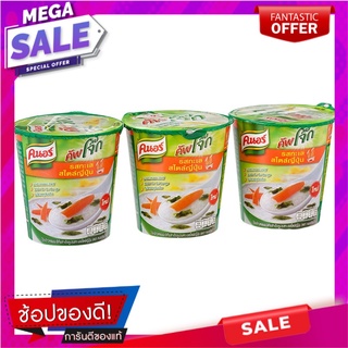 คนอร์คัพโจ๊กกึ่งสำเร็จรูปรสทะเลสไตล์ญี่ปุ่น 35กรัม แพค 3ถ้วย Knorr Cup Jok Seafood Flavor Japanese Style 35g. Pack 3 Cup