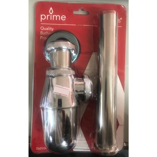 Prime รุ่น HC-2066-7-A ท่อน้ำทิ้ง แบบกระปุก 7 นิ้ว