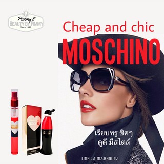 น้ำหอม Moschino cheap and chic 11ml.